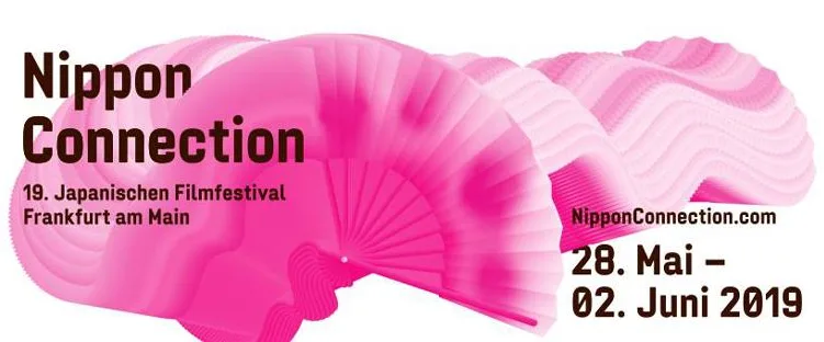 bei nippon connection filmfestival - sashiko & boro
